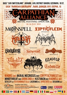 Carpathian Alliance Metal Festival