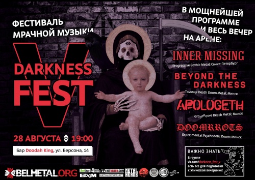 Darkness Fest V