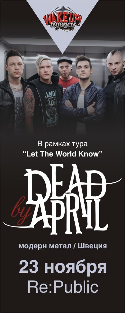 Dead By April