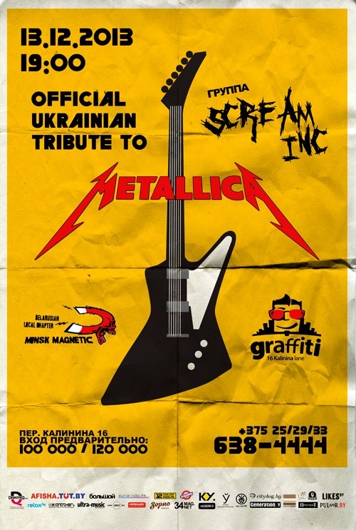 Official Tribute to Metallica