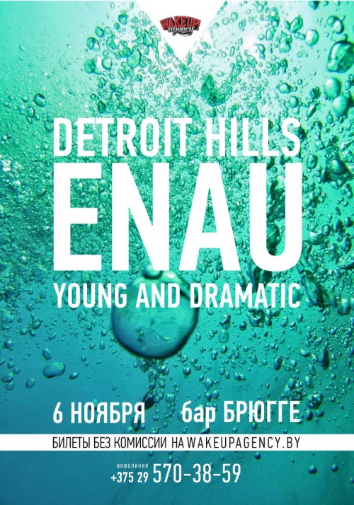 Detroit Hills + Enau + Y&D