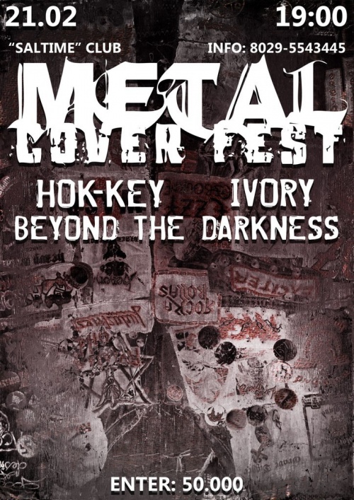 Metal Cover Fest
