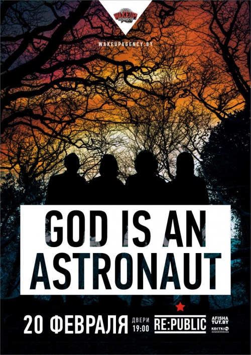 God Is An Astronaut
