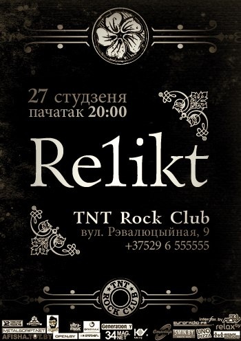 Re1ikt @ TNT Rock Club