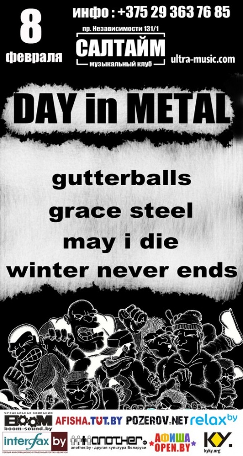 Day in Metal Saltaim