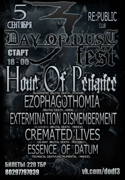 Day Of Dust fest 3