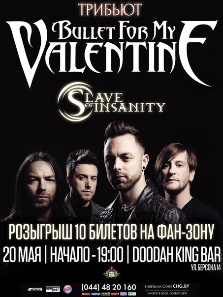 Bullet For My Valentine tribute